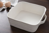 Le Blanc 8″ x 8″ Rectangular Baking Dish